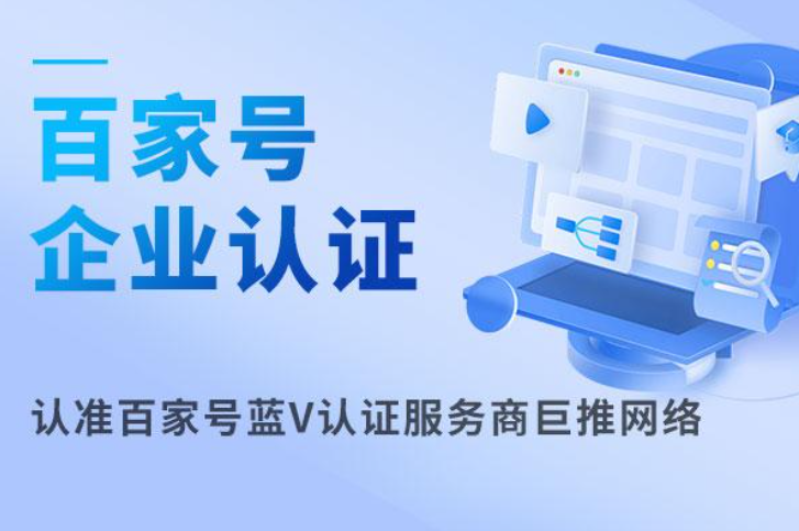 数据分析可视化